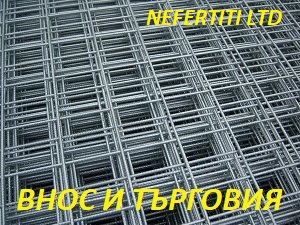 ��������� ����� � ��������� ���������