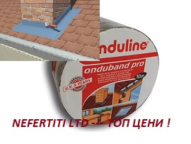  ������������� ������� ����� ONDUBAND 10m