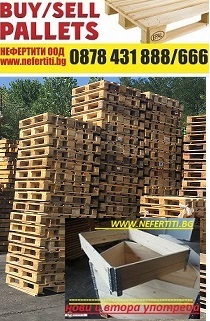 ���������� � ������� �������� /pallet collars/